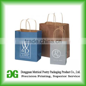 cheap stand up printing surface paper bag candy stripe paper hand bag wholesale