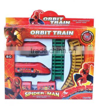 Batman orbit train , railway train