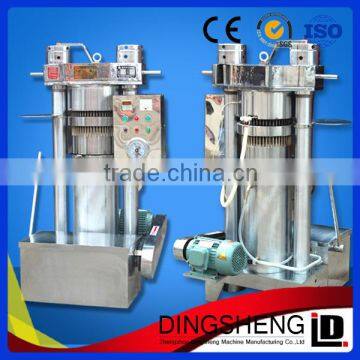 Dingsheng brand Hydraulic oil machine cold cacao butter oil extruder machine
