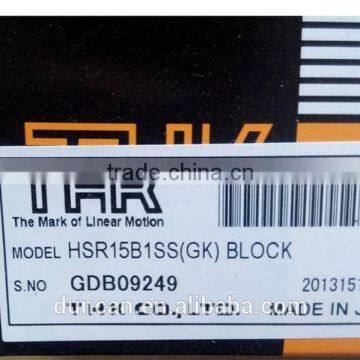 THK HSR15M1B HSR20M1B linear guide slide block HSR15M1BUU HSR20M1BUU