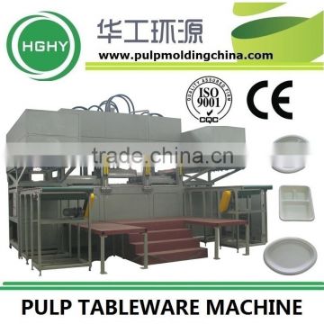 automatic disposable paper bowl sugarcane baggase pulp molding machine by HGHY