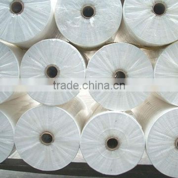 spunbond pp nonwoven fabric in rolls