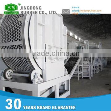 Low noise rubber machine waste tyre recycling plant