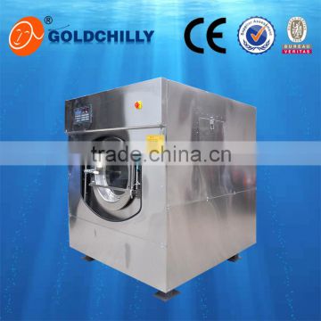 Sailstar Industrial 15kg, 30kg, 50kg, 70kg automatic laundry washing machine  for shop / hotel Quality Choice of Washer Extractor from China Suppliers -  123539815