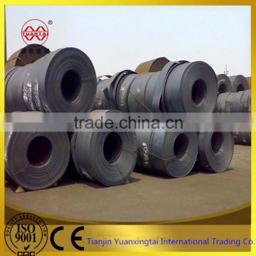 factory price hot rolled coil strip