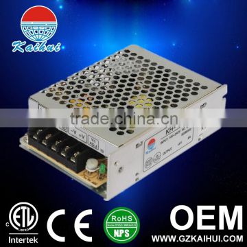 40W 12V DC-UPS industry switching power supply with battery charger from guangzhou manufacture