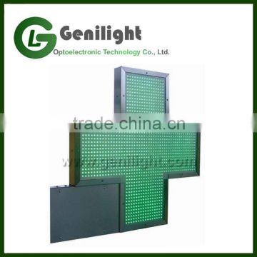 new low energy costing alibaba good price led display screen vide