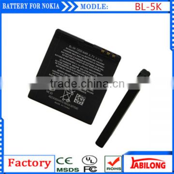 bl-5k bateria litio for nokia C7 N85 N86 C7-00 X7-00 t7 701