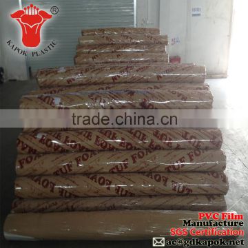 printed plastic film for mattress wraping
