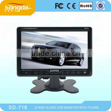 Super hot 7 inch LCD monitor stand alone car monitor with 7inch tft lcd