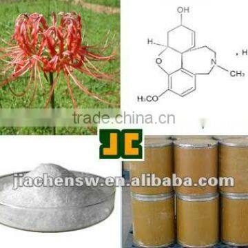 supply Lycoris radiata Herb Extract with Galantamine hydrobromide 99% HPLC