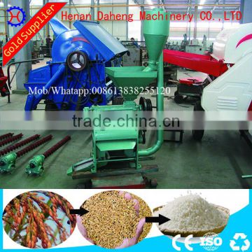 China mini rice mill price mini rice mill for home use