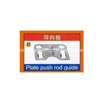 gasoline engine parts of plate push rod guide