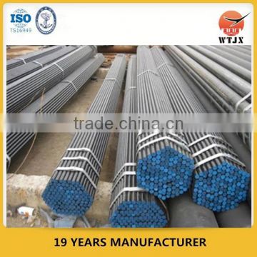 small size seamless carbon steel pipe/Chinese manufacturer