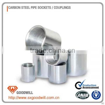 hot sale stainless round steel bar