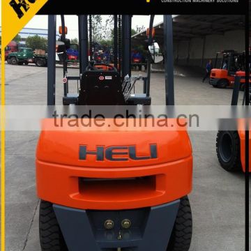 Heli 1.5/2/2.5/3 ton electric forklift price
