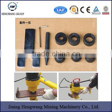Labor Saving Hole Maker With Hydraulic Punch Driver