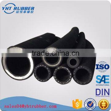 Industrial hydraulic rubber hose flexible hose with flange end high pressure rubber hose