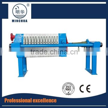 manual filter press machine with high quality
