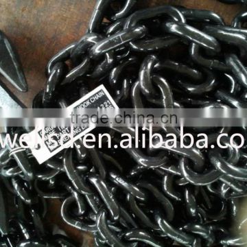 Best selling Standard alloy welded G80 hook chain