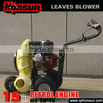 8 years no complaint 13 hp Honda gasoline motor leaf blower gasoline