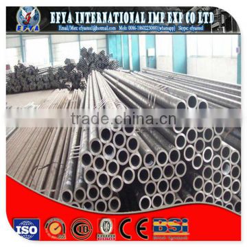 Supply small diameter cold drawn seamless pipe