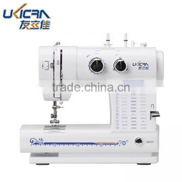 ukicra Special Sewing Machine