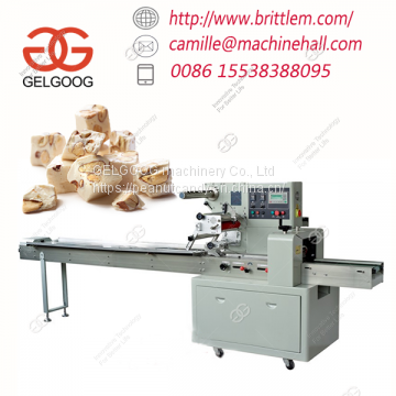 Best Quality Nougat Candy Packaging Machine Manufacturer in Factory Price