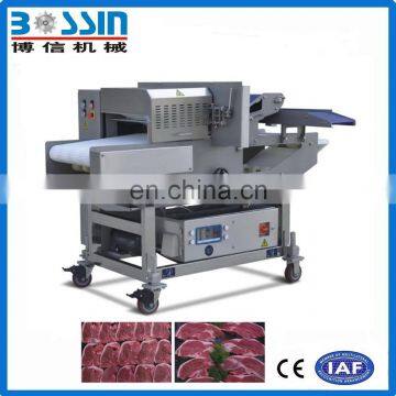 High pressure crazy selling small model fresh meat cutting machine