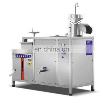 popular Commercial tofu presser / tofu press machine / tofu pressing machine