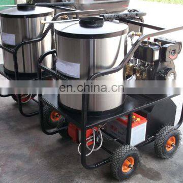 hot water and cold water pressure washer for sale