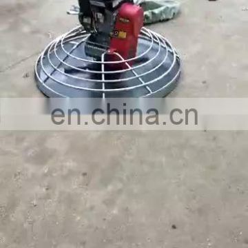 concrete finishing machine road  power trowel plate cheap price CE/ISO