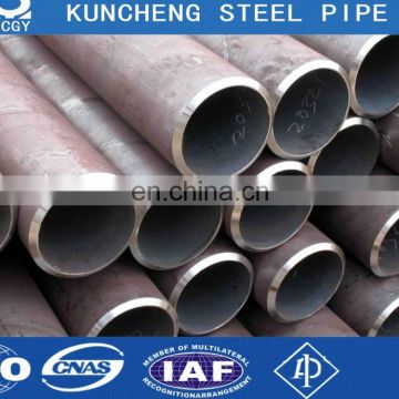 1.0309 material seamless carbon steel pipe price per ton