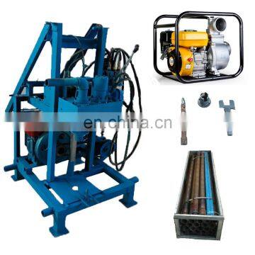 hard rock 100 m depth cheap water well drilling rig machine