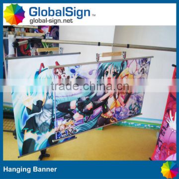 Good quality outdoor Christmas banners with hanging ropes