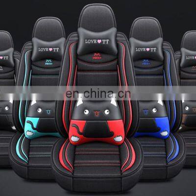 Luxury style full leather four seasons car seat cushion seat cover for universal car BX7
