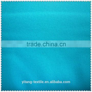 Plain dyed fabric for garment