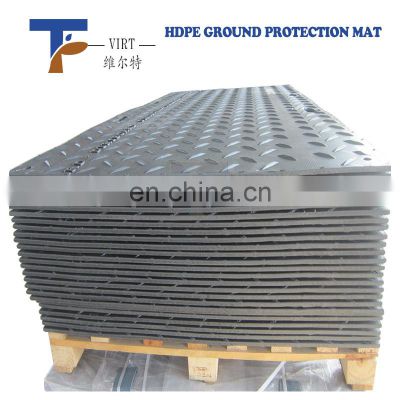 Polyethylene Plastic HDPE Crane Mat Factory Price