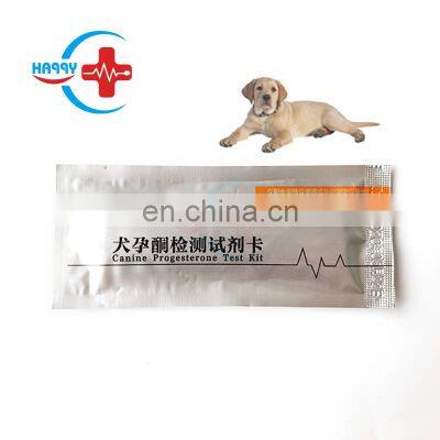 HC-R065 High Quality Veterinary Canine progesteron test machine