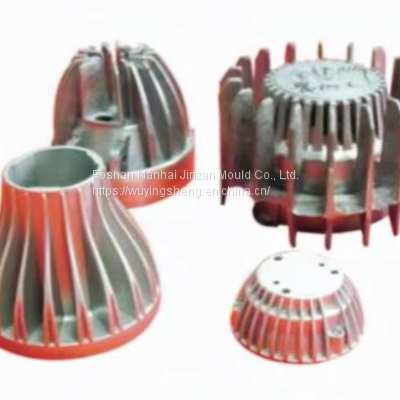 Customized die-casting processing of aluminum alloy lamp holder and lamp cup radiator