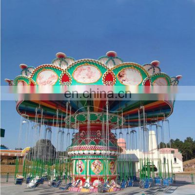 Sky swing amusement park ride flying chair big swing carnival machine manufacturer