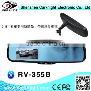 2014 hot selling 3.5 inch car auto dimming rearview mirror with bluetooth