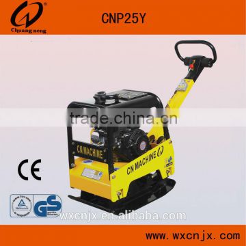 4KW heavy plate compactor (CNP25Y,CE,GS)