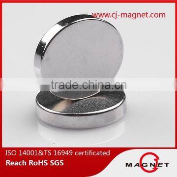 permanent strong N48 neodymium magnets for jewelry