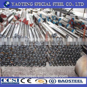 free sample 1.2601 alloy steel