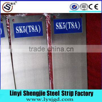 S45C steel strip for putty knife