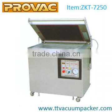 electric small packaging machine food quipment