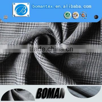 BOMAN TEXTILE with cheap price have good quality men's suiting fabric