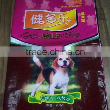 plastic bags with inner PE for anmail foods