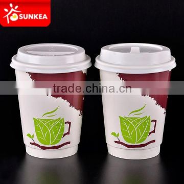 10oz / 12oz Double wall insulated hot coffee paper cups                        
                                                Quality Choice